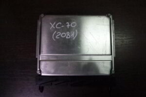 Изображение товара 2081w20444 - 4286512081