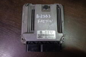 Изображение товара 2363w20915 - 4287412363