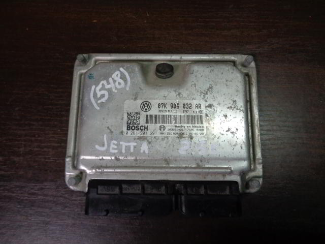 Изображение товара 548w20560 - 444211548