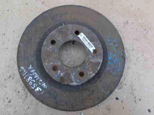 Изображение товара 11090 - 00011090 disk tormoznoj perednij