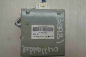 Изображение товара 11148 - 00011148 blok upravleniya razdatkoj  