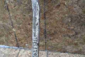 Изображение товара 11947 - 00011947 rychag perednij nizhnij pravyj Toyota Carina E