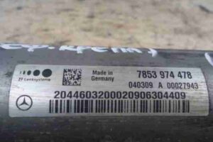 Изображение товара 12859 - 00012859 rejka rulevaya Honda Ridgeline 1