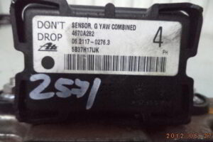 Изображение товара 117544 - 087922571 (1)