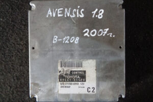 Изображение товара 130655 - 38845 1