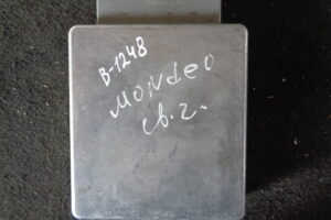 Изображение товара 1248w16055 - 38879 1