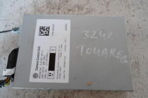 Изображение товара 113289 - DSC022013242 (1)