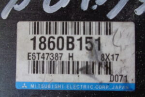 Изображение товара 143773 - 5929 3