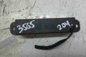 Изображение товара 11288 - 00011288 antenna besklyuchevogo dostupa Ford Sierra