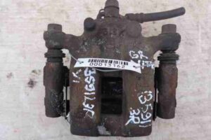 Изображение товара 13162 - 00013162 support zadnij pravyj  