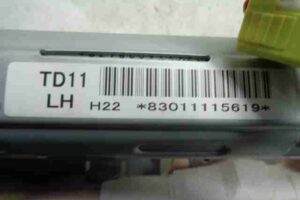 Изображение товара 13694 - 00013694 podushka bezopasnosti potolochnaya levaya Citroen C5 2