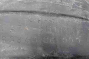 Изображение товара 13734 - 00013734 podkrylok perednij levyj   2