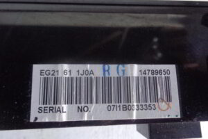 Изображение товара 125548 - 014263188 (3)