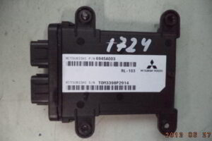 Изображение товара 126161 - 087561724 (1)