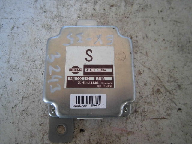 Изображение товара 52920 - CIMG27133243 (1)