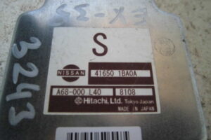 Изображение товара 52920 - CIMG27133243 (2)