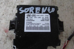 Изображение товара 59156 - CIMG28683153 (1)