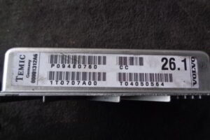 Изображение товара 2125w11026 - DSC000832125 (2)