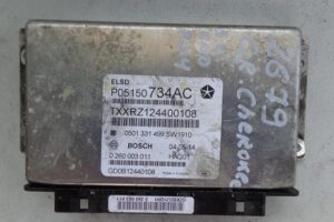 Изображение товара 2679w38919 - DSC001112679 (1)