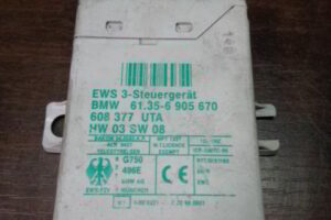 Изображение товара 1984w25391 - DSC001651984