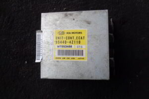 Изображение товара 69764 - DSC00167 2137 (1)