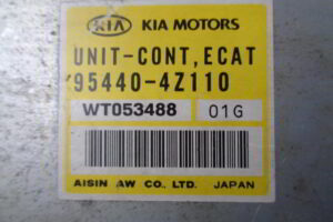 Изображение товара 69764 - DSC00167 2137 (2)