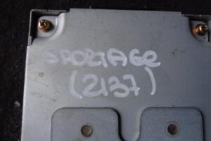 Изображение товара 69764 - DSC00167 2137 (4)