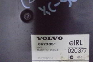 Изображение товара 2433w11274 - DSC002952433