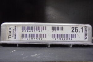 Изображение товара 2433w11026 - DSC003142433