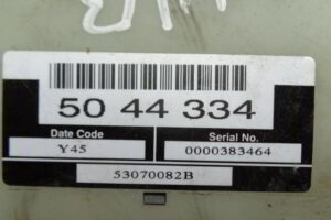 Изображение товара 3179w38926 - DSC00351B 3179 (1)