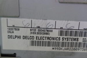 Изображение товара 3181w38928 - DSC00380B 3181 (5)