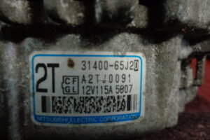 Изображение товара 2701w38914 - DSC00397