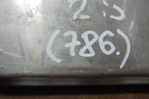 Изображение товара 786w20296 - DSC00515786