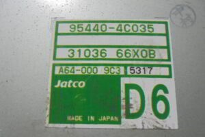 Изображение товара 56189 - DSC00544 1017 (1)