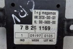 Изображение товара 78956 - DSC00548B 3203 (4)