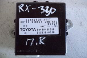 Изображение товара 3933w44487 - DSC00667B 3933 (1)