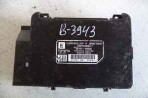 Изображение товара 3943w44624 - DSC00702B 3943 (1)