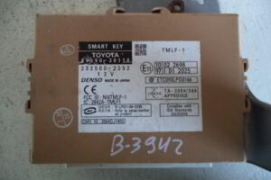 Изображение товара 3942w44622 - DSC00708B 3942 (1)