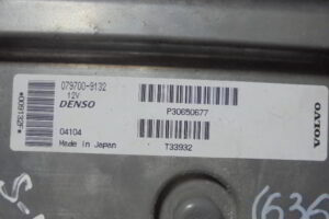 Изображение товара 636w20290 - DSC00711636