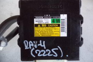 Изображение товара 2225w35138 - DSC00736225 (1)