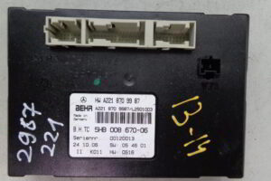 Изображение товара 2967w34155 - DSC008012967 (1)