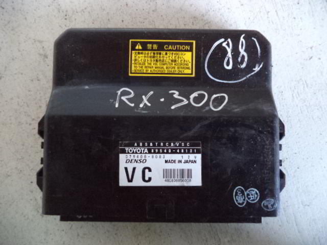 Изображение товара 88w44072 - DSC0081688 (1)