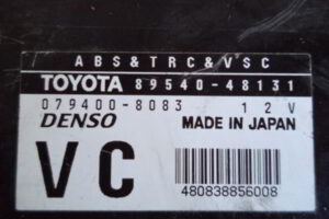 Изображение товара 88w44072 - DSC0081688 (2)