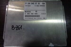 Изображение товара 261w11131 - DSC00857261