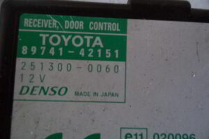 Изображение товара 3956w44638 - DSC00870B 3956 (2)