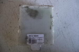 Изображение товара 3972w44654 - DSC00893B 3972 (1)