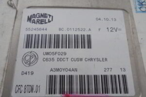 Изображение товара 64158 - DSC009123132 (2)