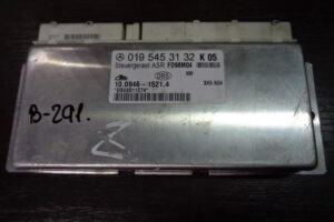 Изображение товара 291w27325 - DSC00956291