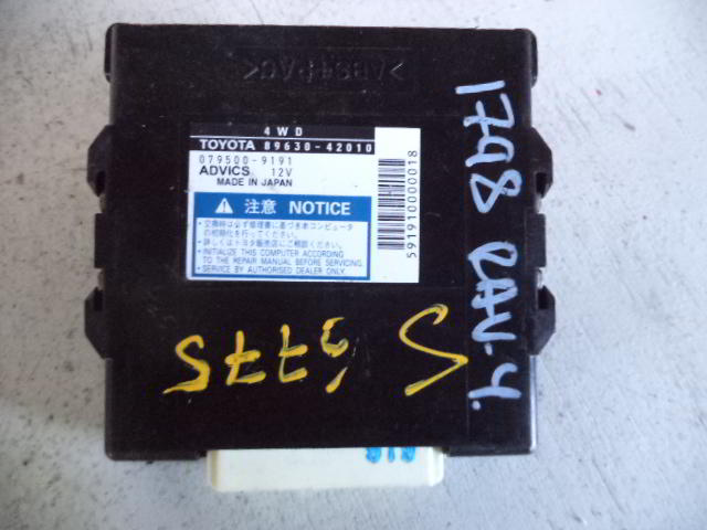 Изображение товара 1798w44094 - DSC009781798 (3)