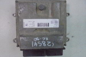 Изображение товара 2854w37111 - DSC010802854 (1)